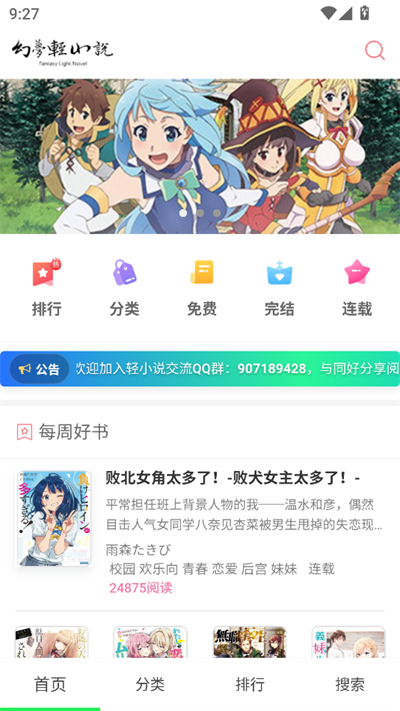 �É��pС�f�ٷ�����