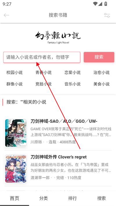 �É��pС�f�ٷ�����