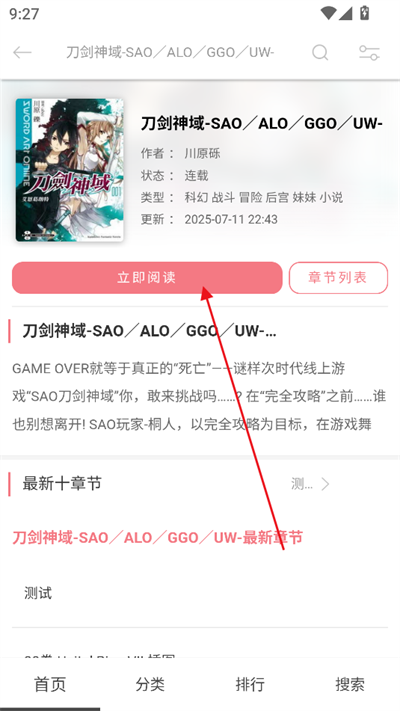 �É��pС�f�ٷ�����