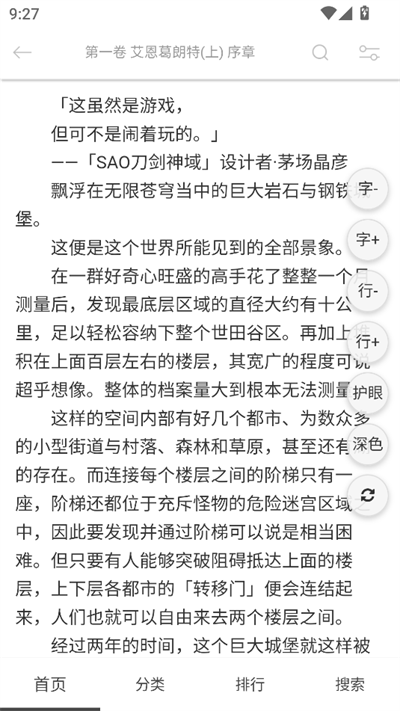 �É��pС�f�ٷ�����