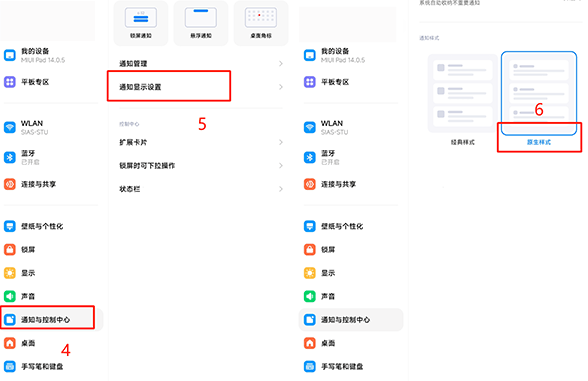 X計劃 X計劃