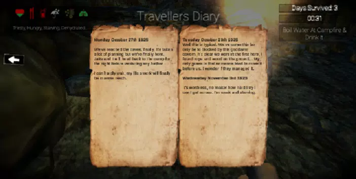 �ču��������u�����֙C��(Among The Wild)�؈D