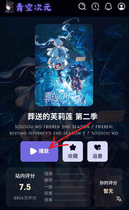 ��մ�Ԫ