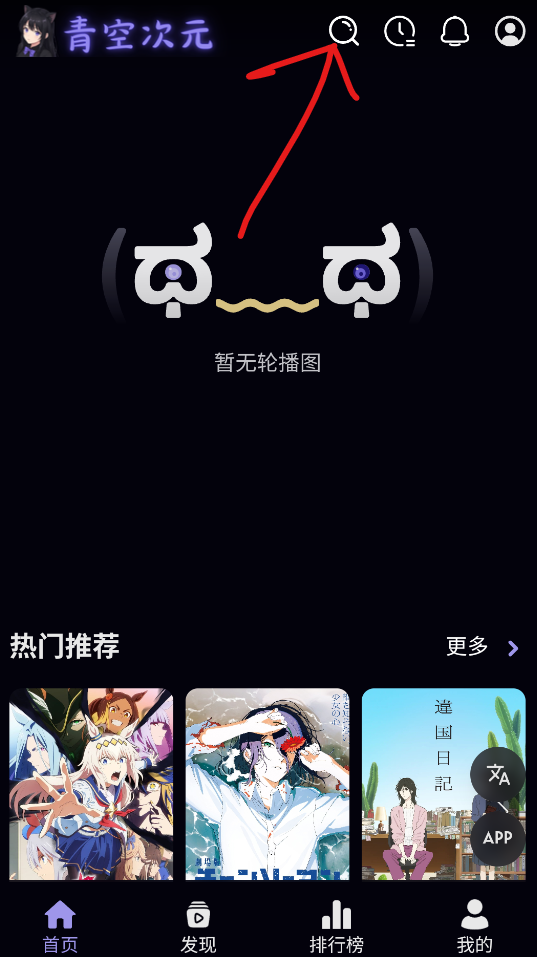 ��մ�Ԫ