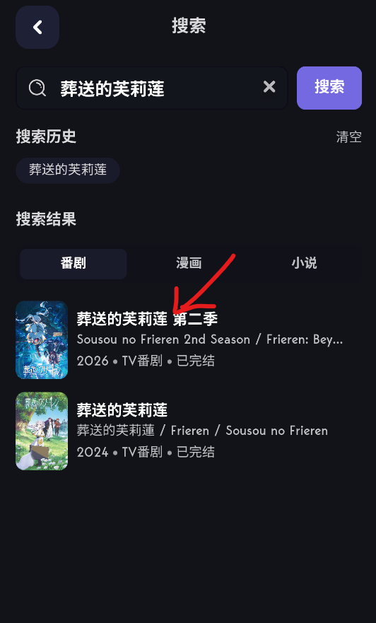��մ�Ԫ