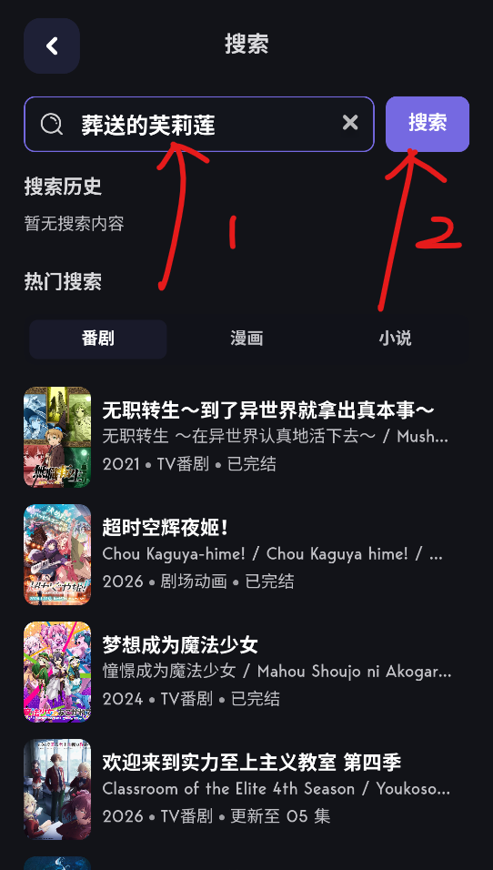 ��մ�Ԫ