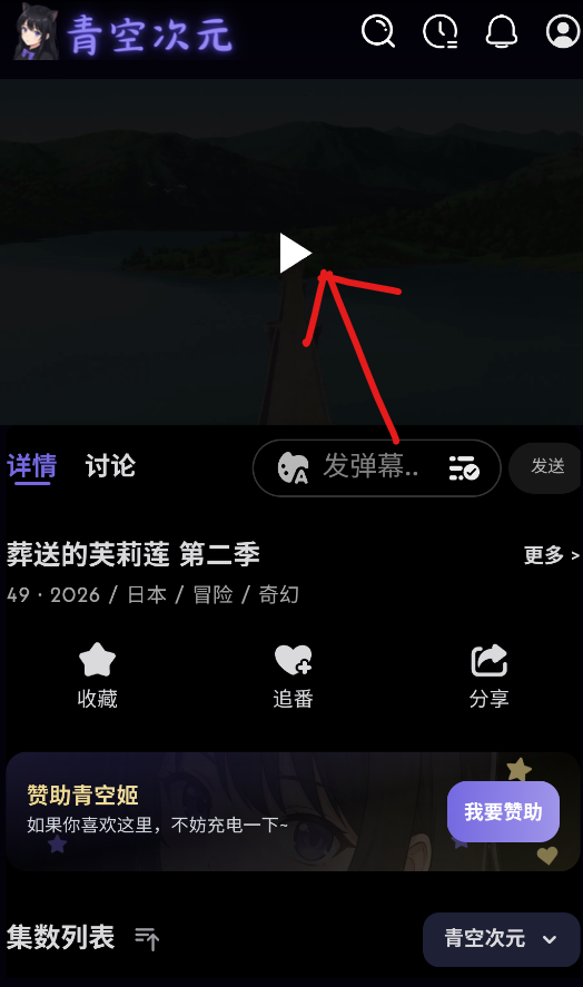 ��մ�Ԫ