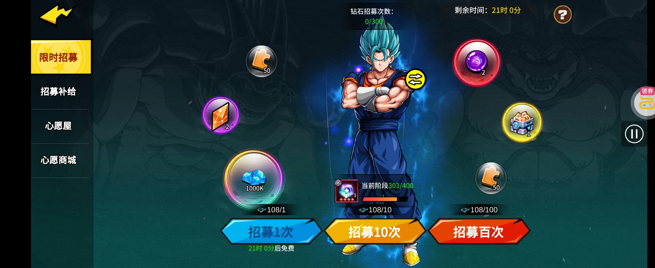 1769109409905