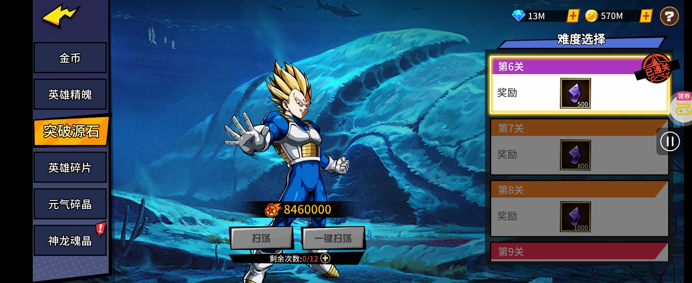 1769110223824