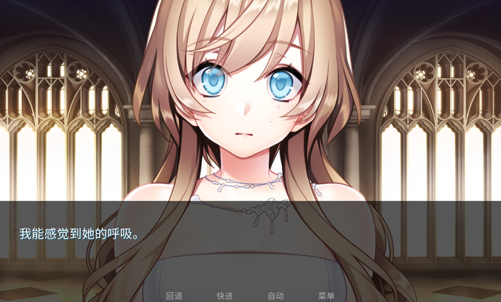 泛滥死者布道手机版截图