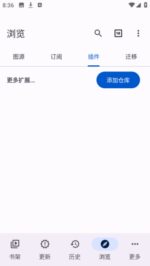 Anikku