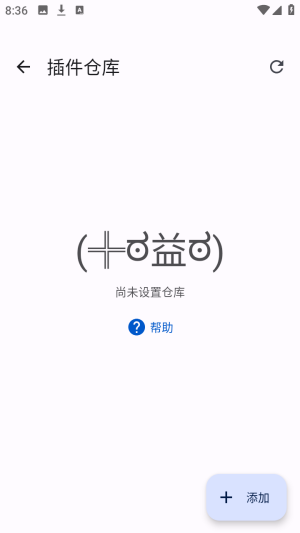 Anikku
