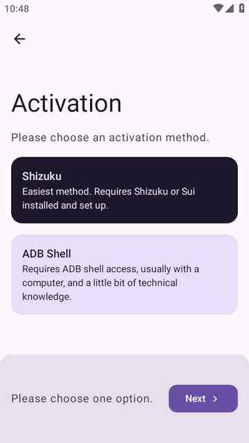 ADNS广告拦截