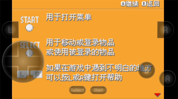 口袋妖怪去吧皮卡丘