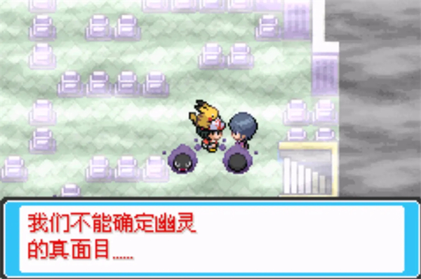 口袋妖怪去吧皮卡丘