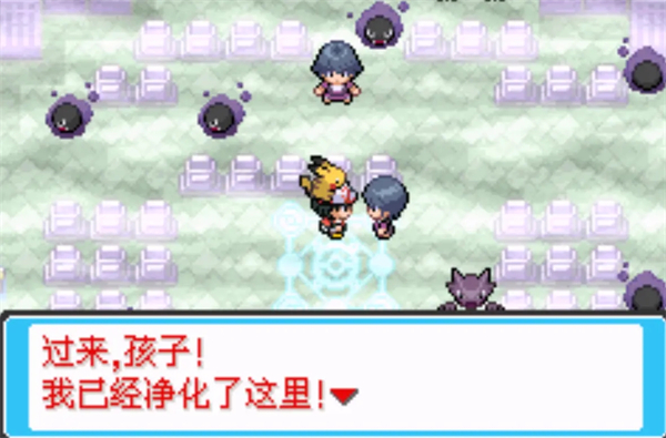 口袋妖怪去吧皮卡丘