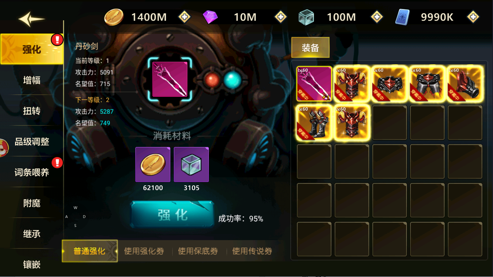 文档图片