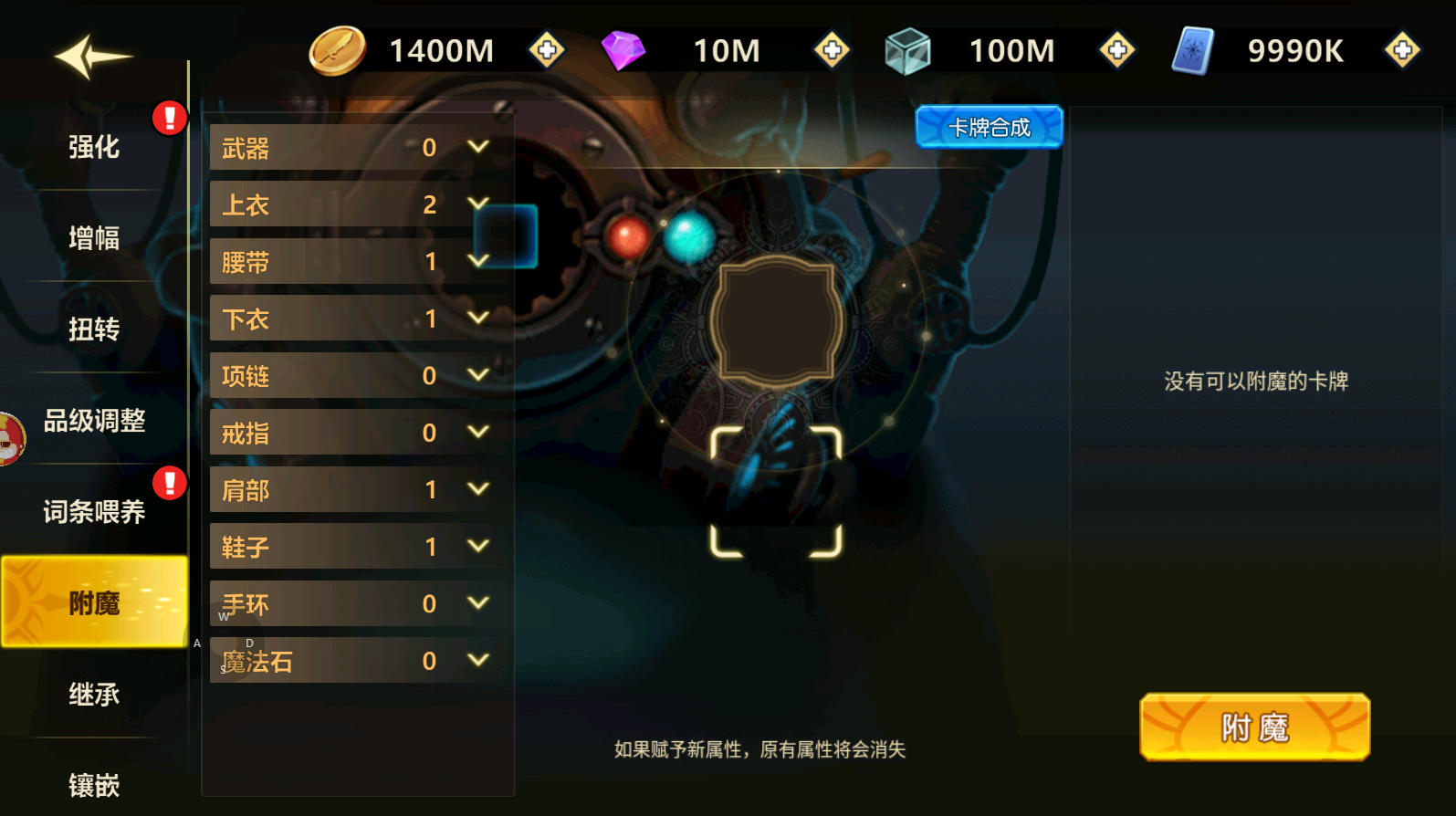 文档图片