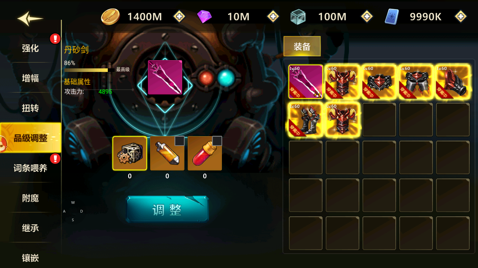 文档图片