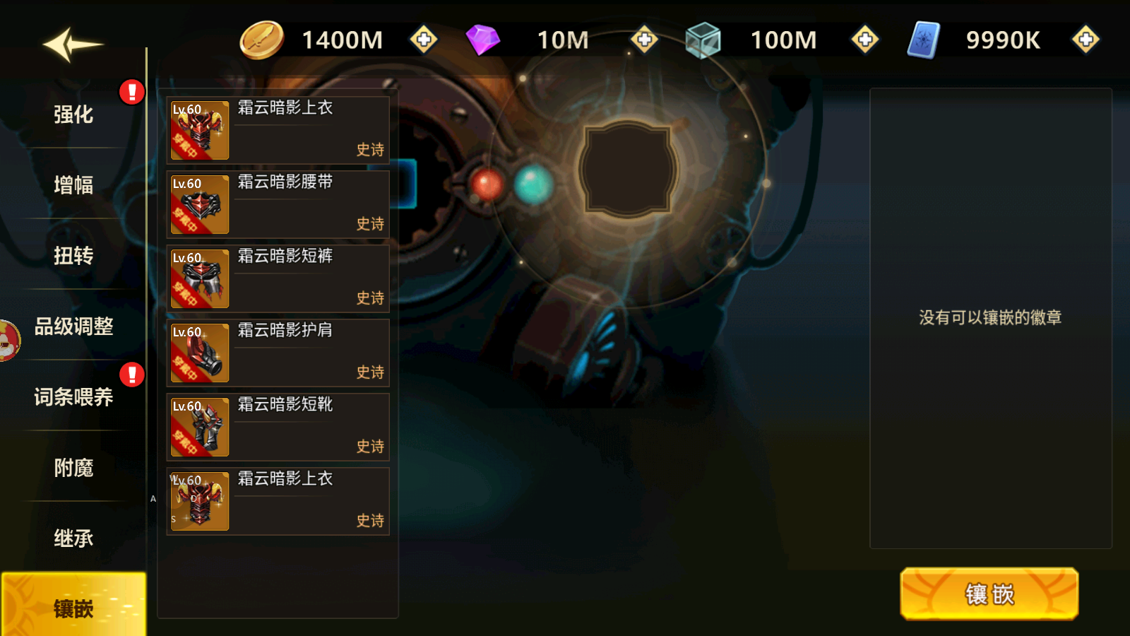 文档图片