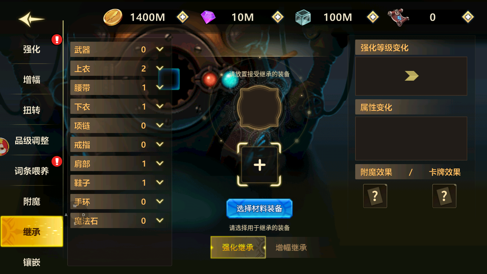 文档图片