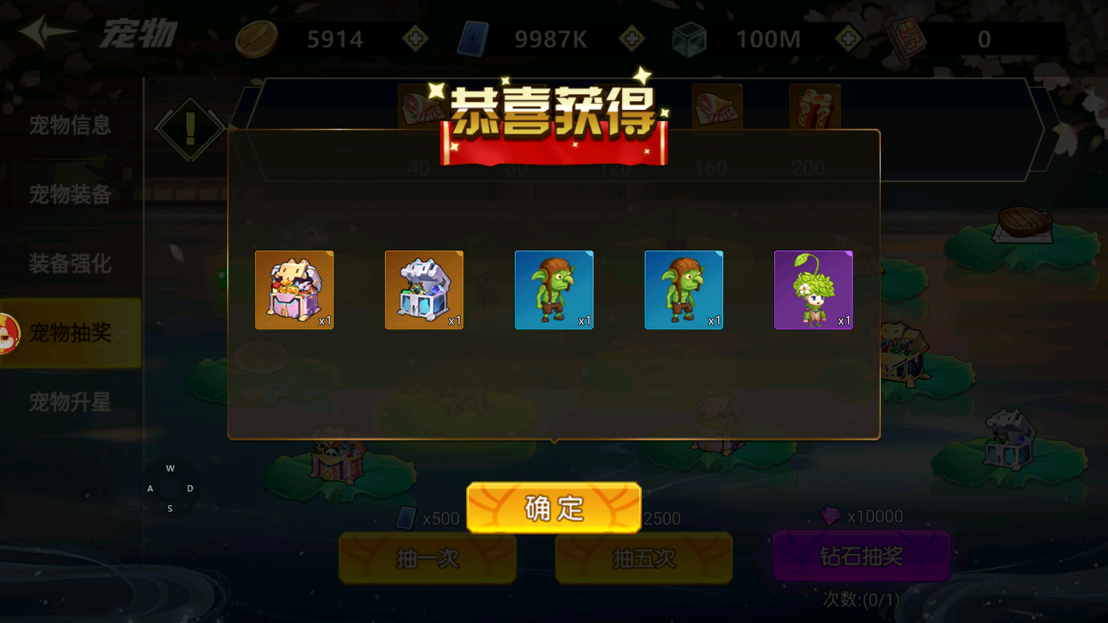 文档图片