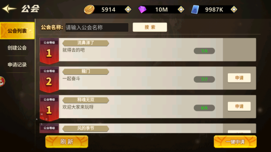 文档图片