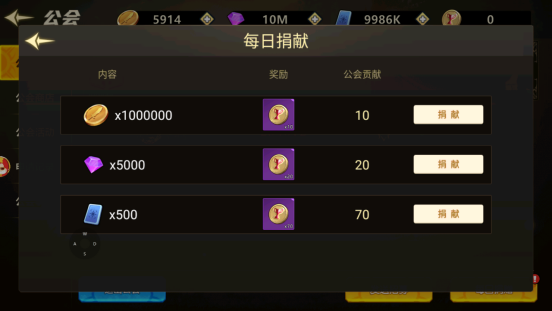 文档图片