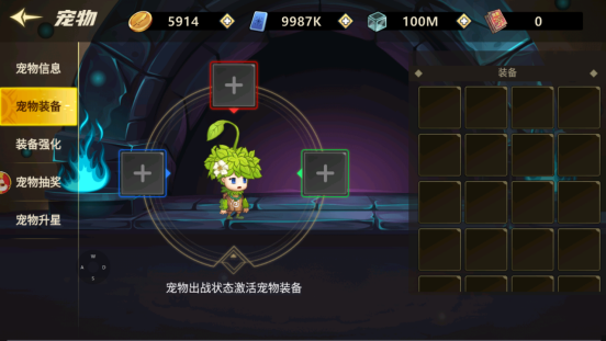 文档图片