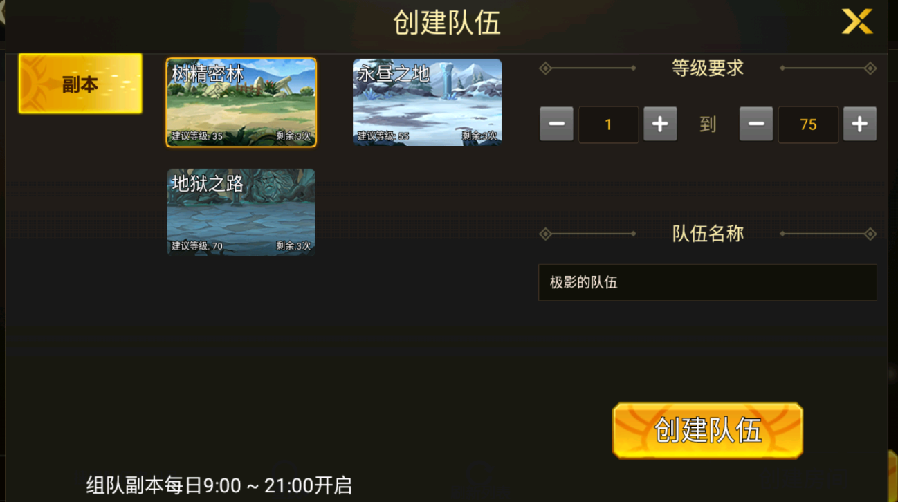 文档图片