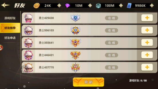 文档图片