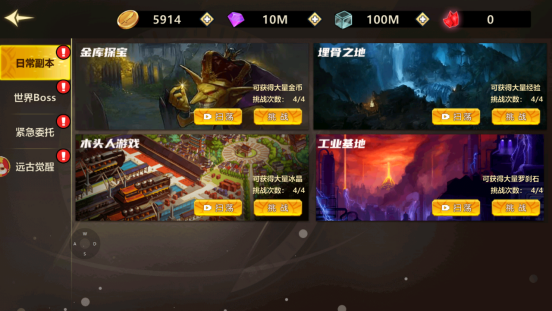 文档图片