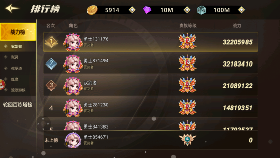 文档图片