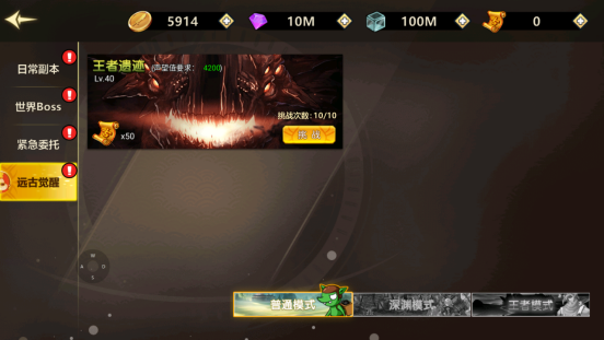 文档图片