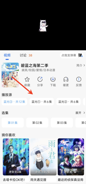 1755393107398390.png screenshot_2025-08-17_09-11-35.png