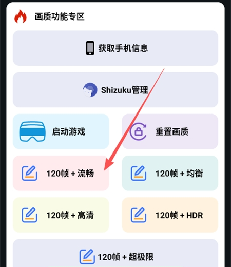 小林美化助手