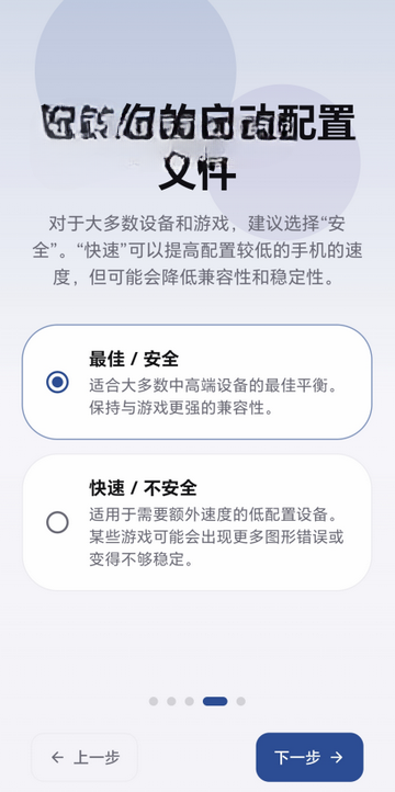 EmuCoreX