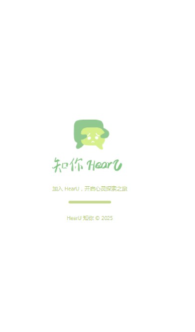 HearU