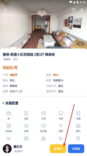 �ҷ���app