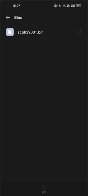 AetherSX2