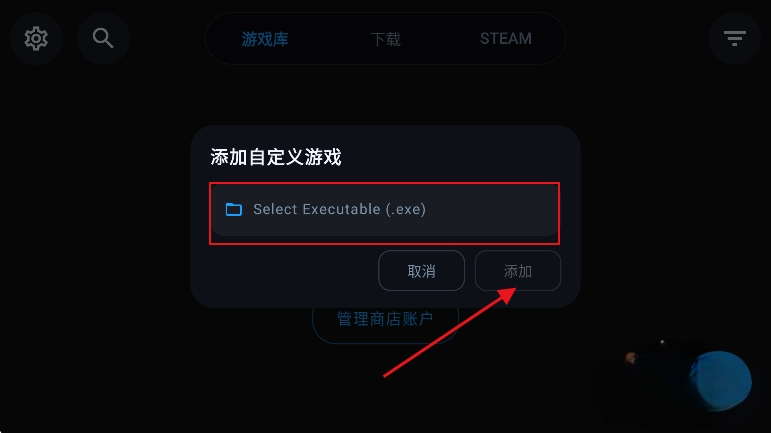 WinNative