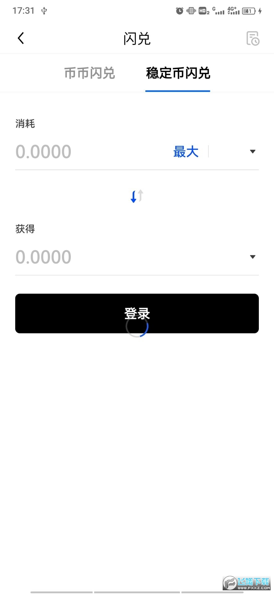 okexǮ��app�ٷ���ͼ