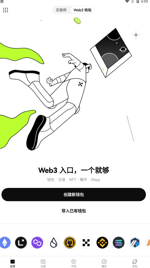 okmobiledev.github.ioŷ���ڲ��app��ͼ