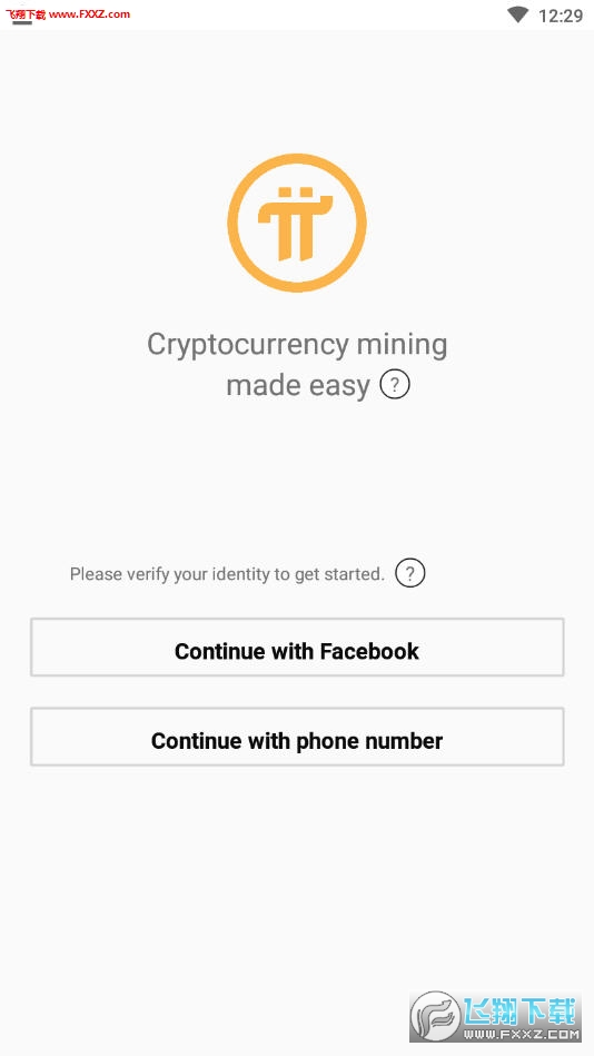 PI币挖矿(okx)app截图