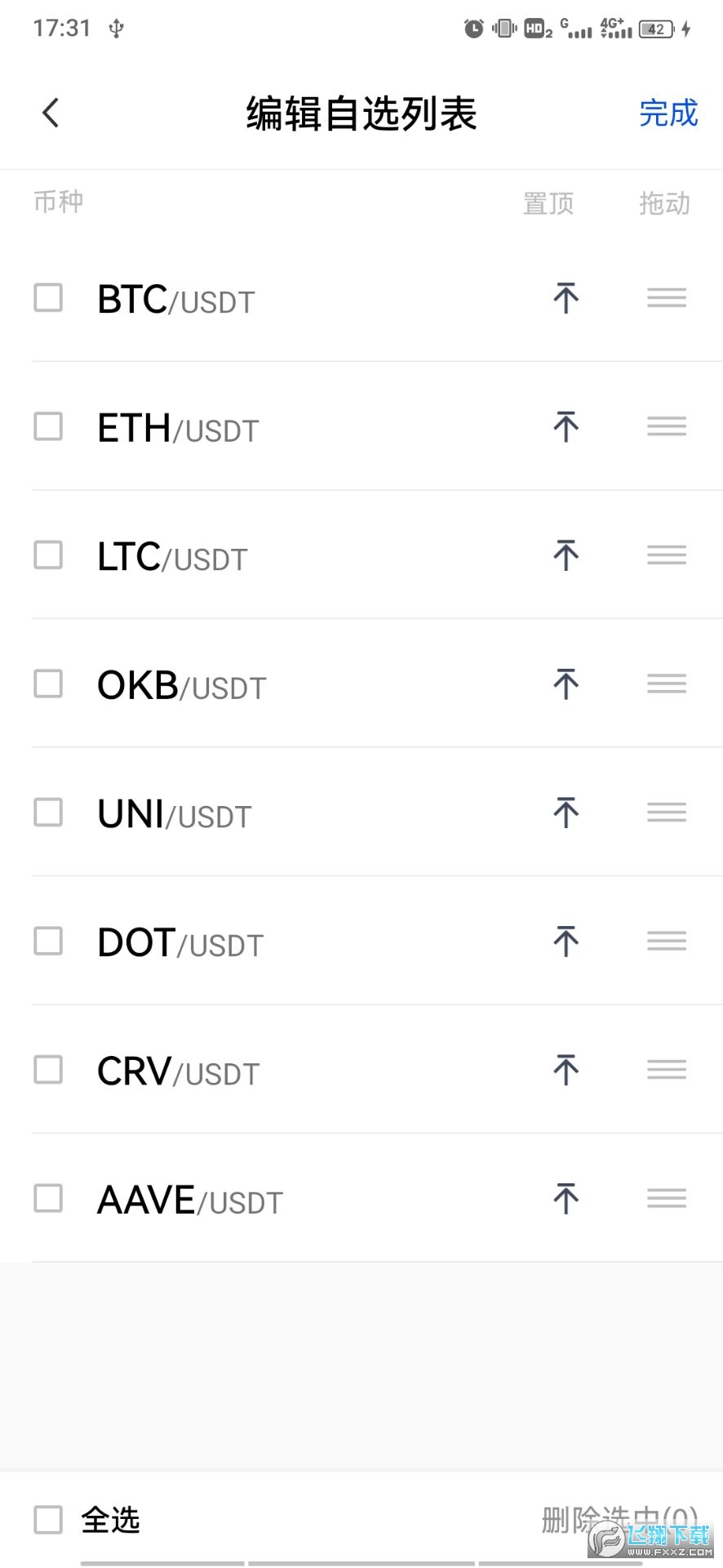 web3OKX概念币钱包截图