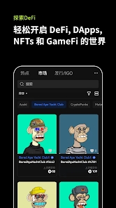 ����������ƽ̨okex�ٷ����ͼ