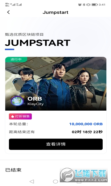okex�����µ�������ͼ