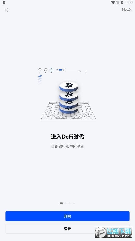 OKEx hong kong office���°��ͼ