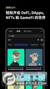 ŷ��רҵ���������ֻ����ͼ