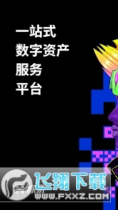 ouyicn.press(欧易okx)截图